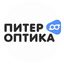 Питер Оптика