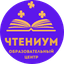 Мамедова Арзу Гаджикызы
