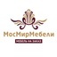 Левицкий Василь Александрович