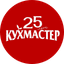 Кухмастер