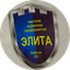 ЧОП Элита