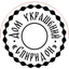 Мастерская Спиридон