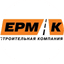 Ермак