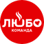 Семья ресторанов ЛЮБО