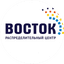 Восток РЦ