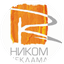 Рекламно-производственная компания Ником Реклама
