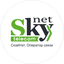 SkyNet