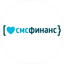 МКК СМСФИНАНС