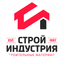 Стройиндустрия