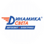 Динамика Света