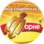 Форне