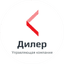 Дилер