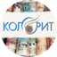 Колорит