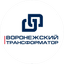 Воронежский Трансформатор