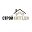 ГК Строй Коттедж