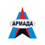 Армада 51