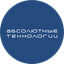 Абсолютные Технологии