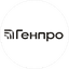 Генпро