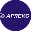 АРЛЕКС