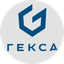 Гекса