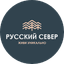 Русский Север