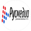 Русмедиа