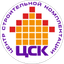 Центр Строительной Комплектации