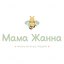 Мама Жанна