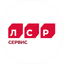 ЛСР. Сервис