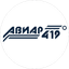 419 АРЗ