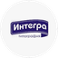 Интегра