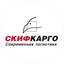 Скиф-Карго