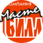 Группа компаний Мастер Билл