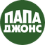 ПАПА ДЖОНС
