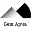 ОсОО Беш-Арча