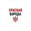 Красная Борода