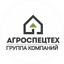 ГК Агроспецтех