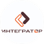 Интегратор