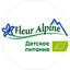 Fleur Alpine
