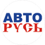 ГК АВТОРУСЬ