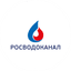 Росводоканал,ООО