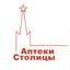 ГБУЗ ЦЛО ДЗМ