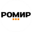 РОМИР