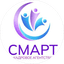 Смарт