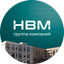 Группа компаний НВМ