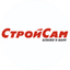 Стройсам