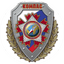 ФГУП НТЦ оборонного комплекса Компас