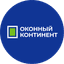 Оконный континент
