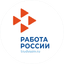 КУ ЦЗН ЧУВАШСКОЙ РЕСПУБЛИКИ МИНТРУДА ЧУВАШИИ