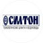 Силтон